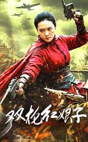成年人短剧家庭议题题材推荐